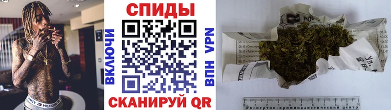 KRAKEN ONION Южно-Сахалинск БУТИРАТ BDO