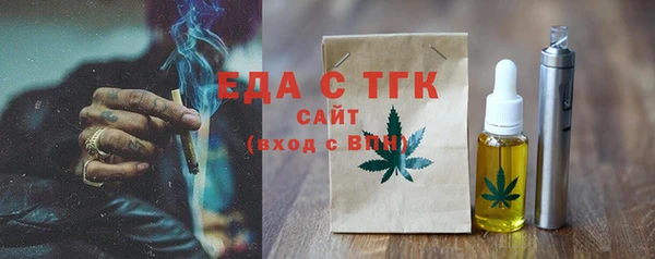 кокаин перу Алексин