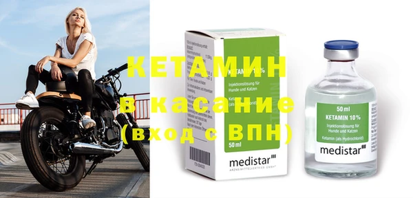 амф Алексеевка