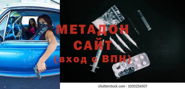 кокаин перу Алексин