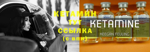 кокаин перу Алексин