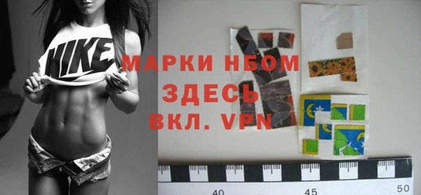 амф Алексеевка