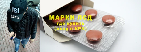 кокаин перу Алексин