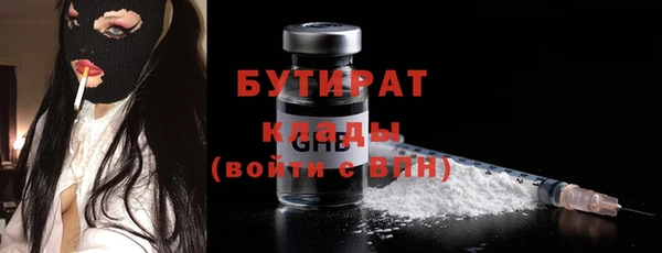 индика Майский