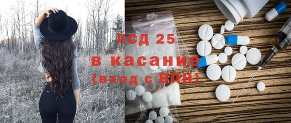 амф Алексеевка