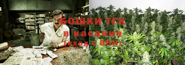 бутират Алзамай