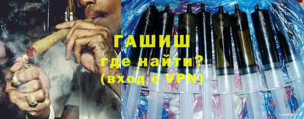 амф Алексеевка