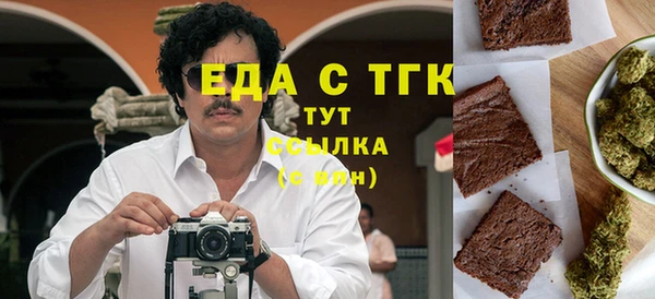 кокаин перу Алексин