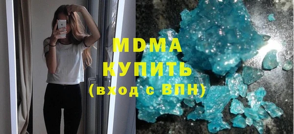 кокаин перу Алексин