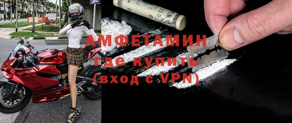 амф Алексеевка
