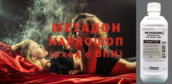 амф Алексеевка
