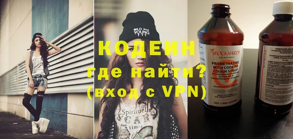 кокаин перу Алексин